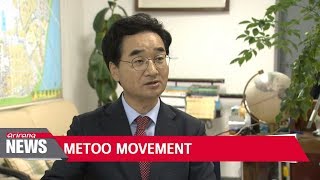 Concerns mount as parties use MeToo movement for political gains