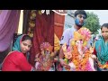 Ganesh visarjan | Ganpati bappa visarjan | Village life videos in youtube