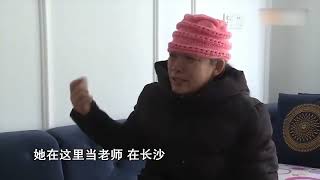 婆婆为逼儿媳离婚，坚持要把儿子前女友照片挂新房