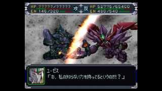 超級機器人大戰α スーパーロボット大戦α SRWα 67~S話