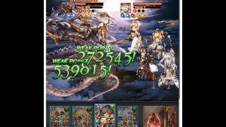 【グラブル】リミロゼ結界＋コルワバフ【1500万ダメージ】