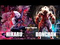 SF6 💪 HIKARU (A.K.I)  Vs BONCHAN (Akuma) 💪 High Level Gameplay