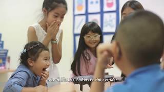 Gakken Classroom Thailand