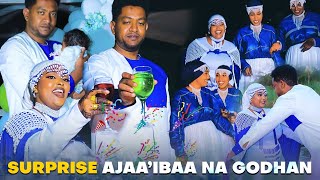 Surprise  ajaa'ibaa Ayyanif godhame