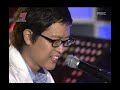 kim dong ryul etude of memory 김동률 기억의 습작 mbc college musicians festival 20051