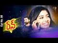 Run | 27th July 2021 | Full Episode No 98 | ETV Telugu