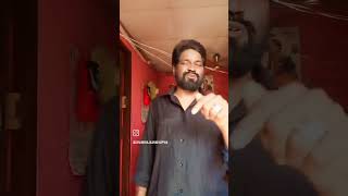 நீங்கள் எப்படி வேனும்னாலும்