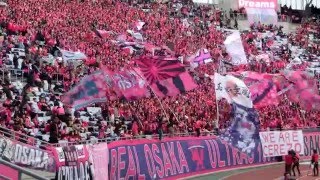 We are Cerezo ～ アビスパ福岡vsセレッソ大阪　2015.12.6　J1昇格プレーオフ 決勝