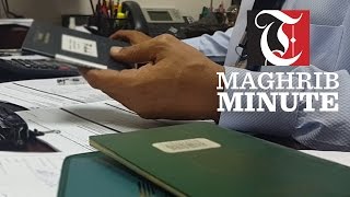 Maghrib Minute - Visa renewal fee hike