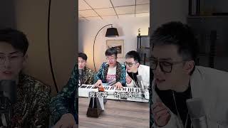 這真的是一首歌嗎? #翻唱 #cover