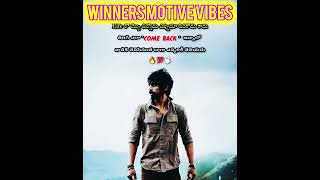 ఇలాంటి వాళ్లకు అన్ని తెలిసి ఉంటాయి.😈💯✍️ #winnersmotivevibes #trending #motivation #shorts #success