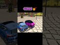 Girls🆚Boys Parking 🅿️ - car parking multiplayer #carparkingmultiplayer #cpm2 #ytshort