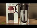 hario mizudashi cold brew coffee maker review