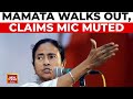 Mamata Banerjee Walks Out, Claims Mic Muted | NITI Ayog Meet