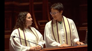 Yih'yu L'ratzon (Schachner)– Central Synagogue, Rosh Hashanah Morning Service (2019/5779)