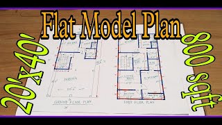 20x40 feet house plan | 20x40 house plan with car parking | 20x40 west facing house plans |