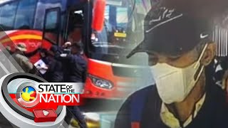 Larawan ng suspek sa pambobomba sa bus sa parang, Maguindanao, inilabas ng pulisya | SONA