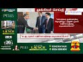 breaking cm ஸ்டாலின் சொன்ன ``ai டெக்னாலஜி... சிகாகோவில் இருந்து தமிழகத்திற்கு மாஸ் அப்டேட்...