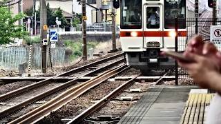 2016年6月12日　JR東海　共和駅～金山駅～名鉄～共和駅