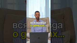 Трансформационные zoom-встречи на темы духовности,популярности,состояния,денег-по ссылке в канале🔥