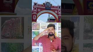 History of Ambasamudram arch tirunelveli #Shorts #comedy #train #travel #funny