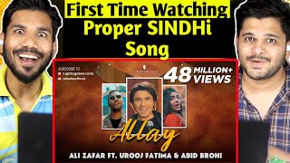Indian Reaction on ALLAY (Munja Mar Wara) Sindhi Song | Ali Zafar Ft Urooj Fatima & Abid Brohi