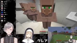 【Minecraft】クレアさん、教会作りませんか？#1【まとめ】