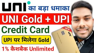 UNI Gold X New Credit Card Lunch UNI UPI Gold Credit Card Full Review Hindi #UNI_Gold_X_Credit_Card