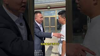 不孝子大逆不道 竟和妻子一起O打母亲 还拒绝还母亲💴 不孝子大逆不道 竟和妻子一起O打母亲 还拒绝还母亲💴#律师事务所 #法律咨询 #婆媳 #养育之恩