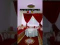 قال رسول الله صلى الله عليه وسلم صلوا_على_الحبيب_محمد_ﷺ الله الله_اكبر المغرب لايك ترند اكسبلور