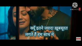 Taaron Ke Shehar Hindi Lyrics Song | Neha Kakkar |Jubin Nautiyal