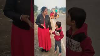 চাচা তুমি কনে যাও#youtube#viral