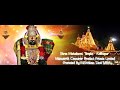 Bhagya Suktam { Powerful Vedic Hymn for Good Luck Prosperity }