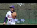 【少年野球】20140406ジュニア大会佐倉なでしこ女子vs西志津