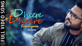 Dheere Dheere | Piano Version | Full Video Song | Odia Music Album | Biswajit | Saroj | Goodly Rath