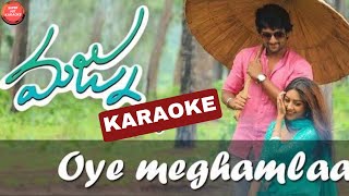 Oye Meghamla Song Karaoke with lyrics | Majnu Songs | Chinmayi | Gopi Sundar