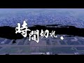 【戦国大戦】根っからのクズ４（対４枚正義）【征９国】