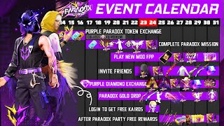 Paradox Event Calendar 2024🥳🤯 | Free Fire New Event | Ff New Event | Upcoming events in free fire
