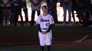 神宮球場に響いた『ありがとう』の声...ヤクルト青木宣親、感動の引退試合を見守るファンは涙「燕の魂、永遠に」Tokiyo info tv