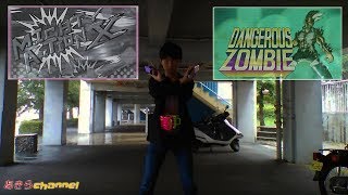 【変身してみた】仮面ライダーゲンム ゾンビアクションゲーマーレベルＸｰ０【仮面ライダーエグゼイド】