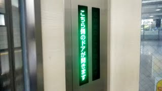 銀座駅にあるMITSUBISHI製エレベーター