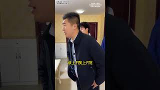 女友恋爱五年花了男子几十万，突然分手拉黑删除，找上门去还被打，老师现场解决