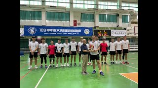 【Volleyball】 2021大專排球聯賽決賽 樹德科大VS台灣大學