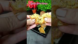 Reshedar Shami Kabab Recipe | Shami Kabab | #viral #trending #trendingshorts