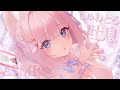 🔴【ASMR♡KU100】ん˝ぅ～♡奥までじゅわとろ♡密着吐息♡囁き♡耳はぁ♡耳ふぅ♡極上のリラックス睡眠導入【Triggers for Sleep/ear cleaning/whispering】