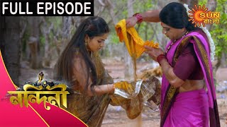 Nandini - Episode 252 | 29th July 2020 | Sun Bangla TV Serial | Bengali Serial