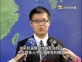 20160120 公視手語新聞