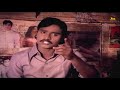 என்னடா அது புகை ...து ... சீக்ரெட்டா ...... goundamani super hit comedy