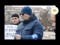 пікет кіровоградських журналістів проти Мінправди