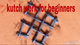 30.కచ్  వర్క్ చిన్న పువ్వు  సులువైన  పద్దతి //kutch work basic motif// kutch work for beginners